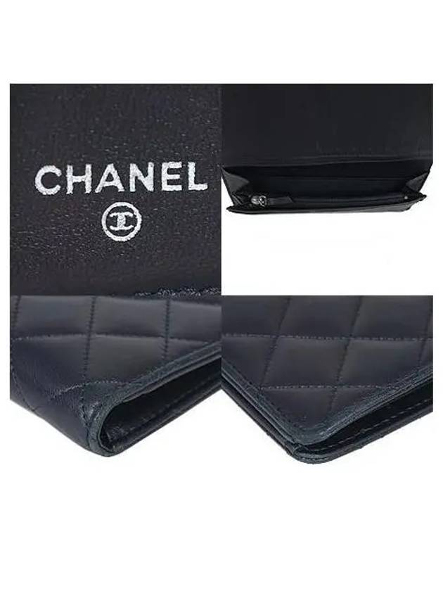 COCO long wallet - CHANEL - BALAAN 5