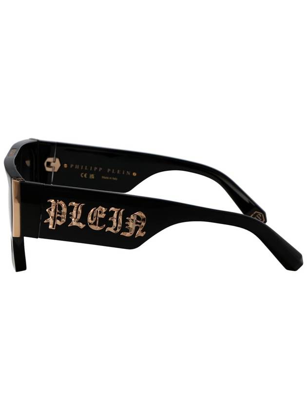 Philipp Plein Sunglasses - PHILIPP PLEIN - BALAAN 3