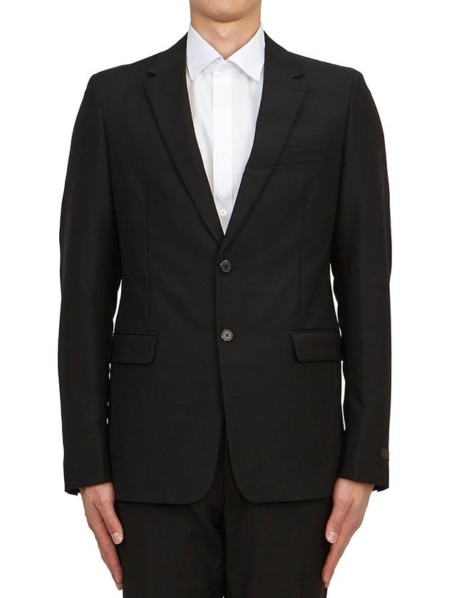 Men's Wool Suit Set Black - PRADA - BALAAN 2