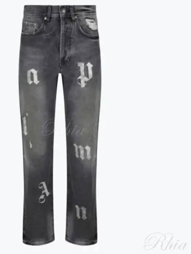 Palm Angels Logo Patch Loose Fit Jeans PMYA041F24DEN0011010 - PALM ANGELS - BALAAN 2