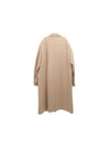 Super Fine Wool Twill Melton Chesterfield Coat A23AC01AM BEIGE CHAMBRAY - AURALEE - BALAAN 2