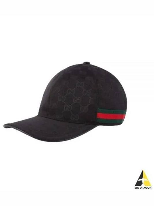 Original GG Web Supreme Canvas Baseball Ball Cap Black - GUCCI - BALAAN 2