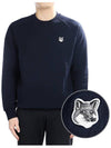 Grey Fox Head Patch Classic Sweatshirt Navy - MAISON KITSUNE - BALAAN 2