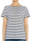 Etrille Striped Short Sleeve T-Shirt Neige Marine - SAINT JAMES - BALAAN 2