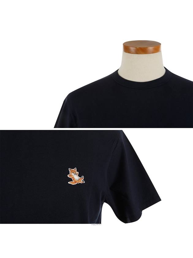 Chillax Fox Patch Classic Short Sleeve T-Shirt Navy - MAISON KITSUNE - BALAAN 5