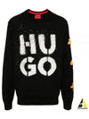 Knitwear 50516653 001 - HUGO BOSS - BALAAN 2