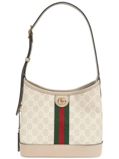 Ophidia GG Small Shoulder Bag Beige White - GUCCI - BALAAN 2