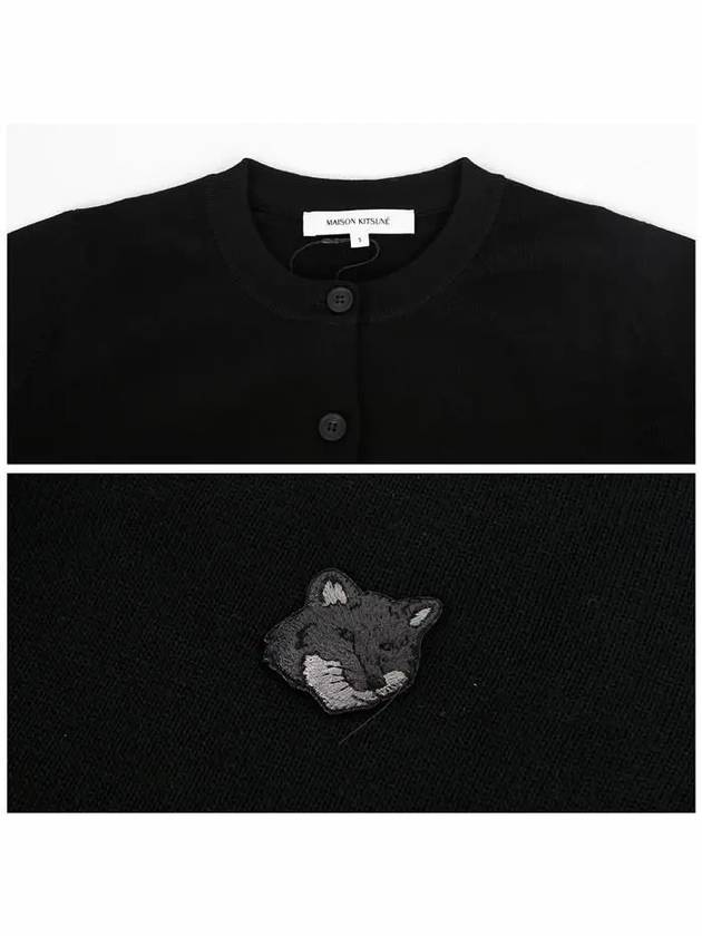 Bold Fox Head Patch Regular Cardigan Black - MAISON KITSUNE - BALAAN 6