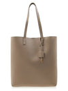 North South Shopping Tote Bag Beige - SAINT LAURENT - BALAAN 3