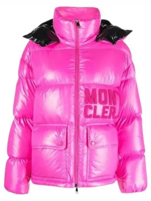 103860 Avae short down jacket 1A00039 5963V 544 - MONCLER - BALAAN 1