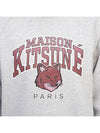 Campus Fox Print Cotton Sweatshirt Light Grey Melange - MAISON KITSUNE - BALAAN 9