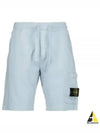 Cotton Fleece Cargo Bermuda Shorts Light Blue - STONE ISLAND - BALAAN 2