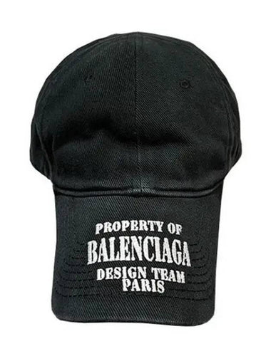 PROPERTY Embroidered logo ball cap hat 18046130 1095433 - BALENCIAGA - BALAAN 1