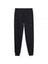 Women's Dune Sky Jogger Track Pants Black - THE NORTH FACE - BALAAN 2