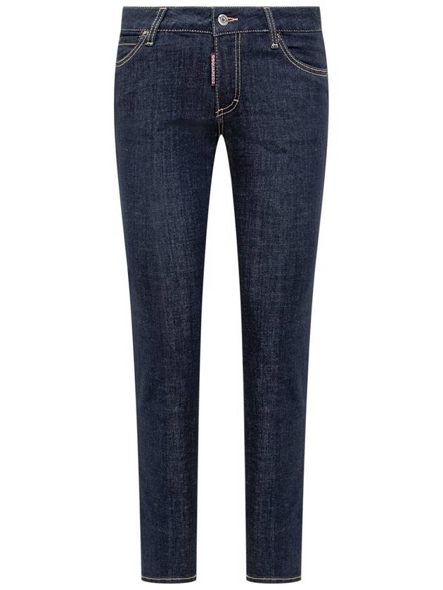 DSQUARED2 Jennifer Jeans - DSQUARED2 - BALAAN 1