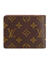 Multiple Wallet Monogram Tan - LOUIS VUITTON - BALAAN 1