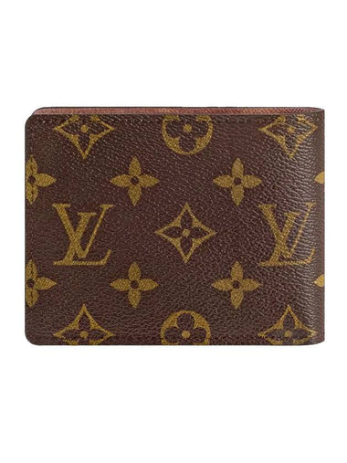 Monogram Multiple Half Wallet Brown - LOUIS VUITTON - BALAAN 1