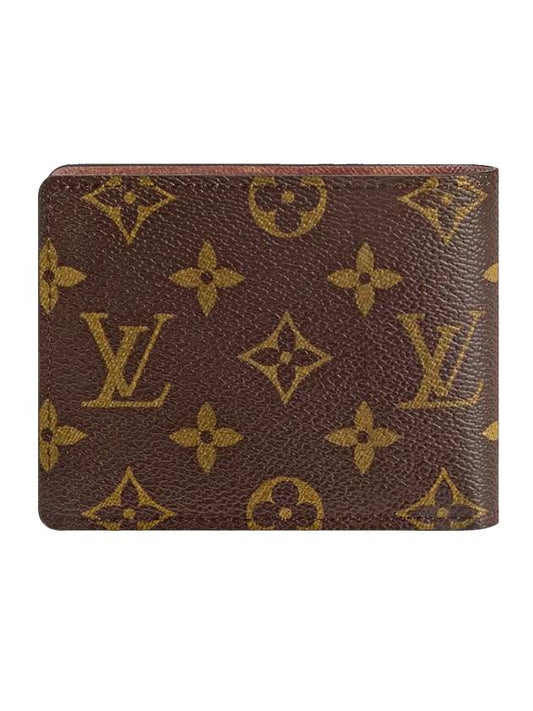 Monogram Multiple Half Wallet Tan - LOUIS VUITTON - BALAAN 1