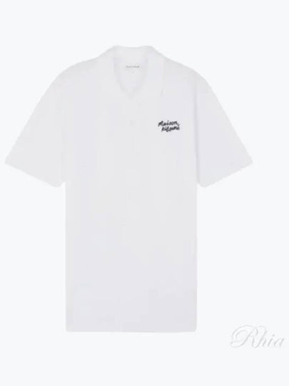 Handwriting Comfort Polo Shirt White - MAISON KITSUNE - BALAAN 2