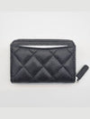 Classic zipper coin card wallet caviar black silver AP0216 - CHANEL - BALAAN 4