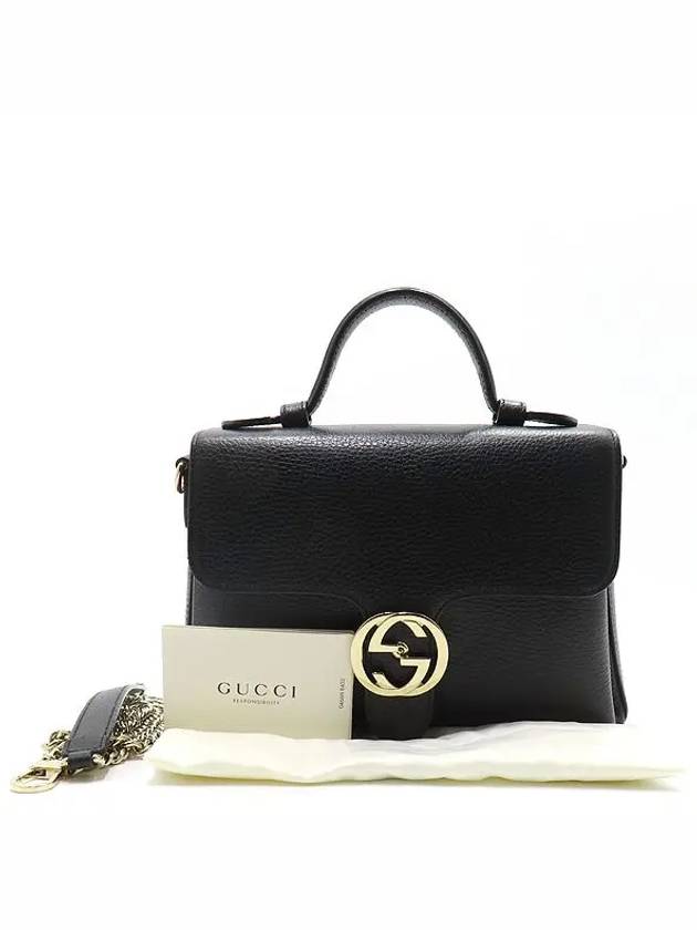 510302 shoulder bag - GUCCI - BALAAN 1