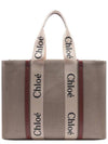 Woody Large Tote Bag White Brown Beige - CHLOE - BALAAN 5