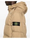 Crinkle Reps Re-Nylon Down Padding Beige - STONE ISLAND - BALAAN 5