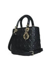 M0565ONGE M900 2 WAY bag - DIOR - BALAAN 3