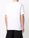 Box Logo Short Sleeve T-Shirt White - MSGM - BALAAN 5