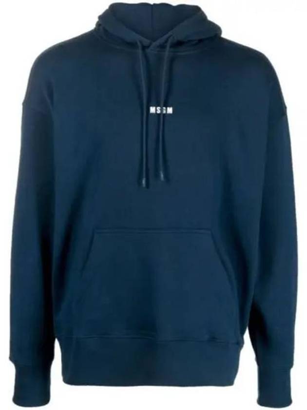 Micro Logo Cotton Hoodie Navy - MSGM - BALAAN 2