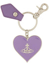 Heart Logo Keyring Purple - VIVIENNE WESTWOOD - BALAAN 4