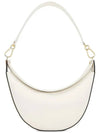 Luna Logo Plaque Hobo Small Shoulder Bag White - LOEWE - BALAAN 4