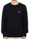 Baby Fox Patch Cozy Round Neck Knit Top Black - MAISON KITSUNE - BALAAN 6