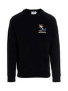 Dressed Fox Print Clean Sweatshirt Black - MAISON KITSUNE - BALAAN 3