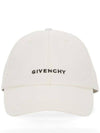 4G Embroidered Logo Ball Cap White - GIVENCHY - BALAAN 2