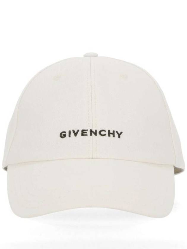 4G Embroidered Logo Ball Cap White - GIVENCHY - BALAAN 2