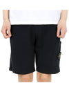 Men's OLD Treatment Logo Patch Cargo Bermuda Shorts Navy - STONE ISLAND - BALAAN 2