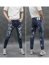 Men's Skater Jeans Blue - DSQUARED2 - BALAAN 9