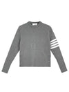 Baby Cable Cotton 4 Bar Crew Neck Knit Top Grey - THOM BROWNE - BALAAN 2