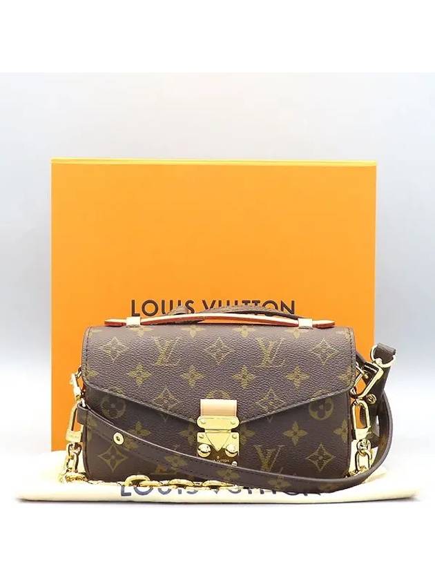 M46279 2 WAY bag - LOUIS VUITTON - BALAAN 1