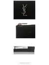 Monogram Silver Medium Clutch Bag Black - SAINT LAURENT - BALAAN 7