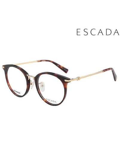 Glasses Frame VES A37F 0G21 Round Acetate Men Women - ESCADA - BALAAN 2