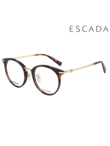 Glasses Frame VES A37F 0G21 Round Acetate Men Women - ESCADA - BALAAN 1