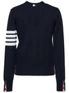 Sustainable Fine Merino Wool 4-Bar Relaxed Fit V-Neck Cardigan Navy - THOM BROWNE - BALAAN 3