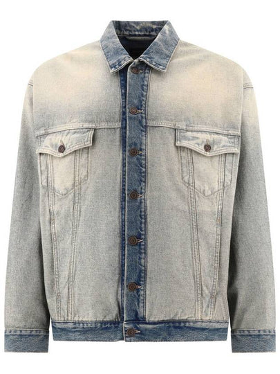 Oversized Washed Denim Jacket Blue - BALENCIAGA - BALAAN 2