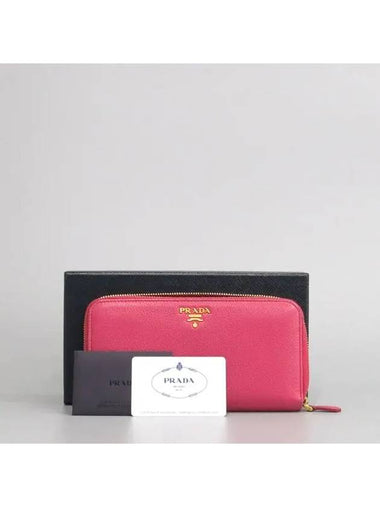 1ML506 long wallet - PRADA - BALAAN 1