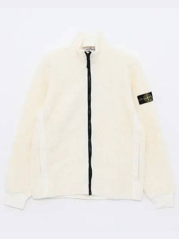 Kids Garment Dyed Cotton Polyester Terry Zip Up Jacket White - STONE ISLAND - BALAAN 2