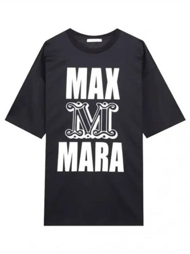 Carlo short sleeve t shirt - MAX MARA - BALAAN 1