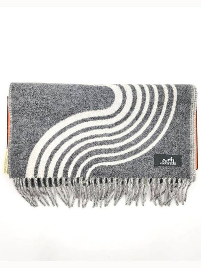 Casaque Vague Muffler Grey - HERMES - BALAAN 2