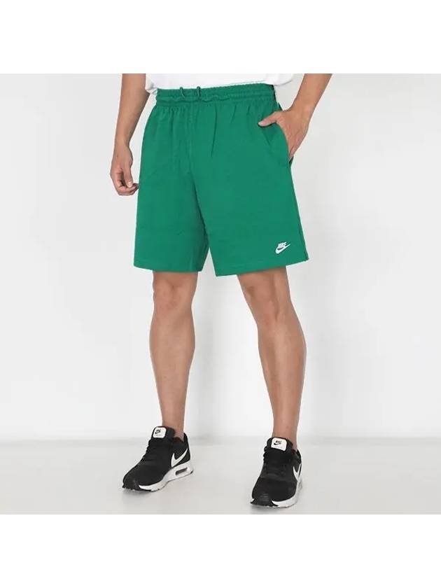 Nike Club Embroidered Logo Knit Shorts Green - NIKE - BALAAN 2